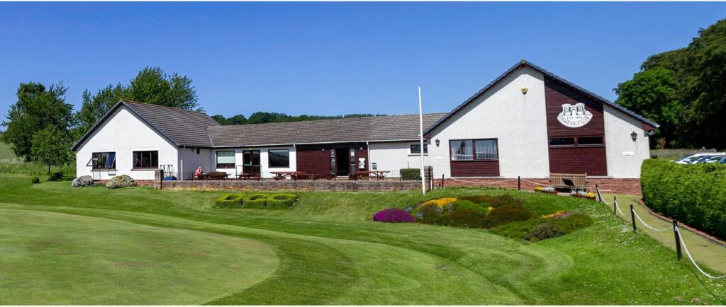 Duns Golf Club as Recommended by your Golfer Magazine